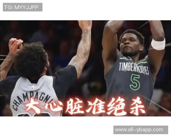 华子逆转19分胜利信心满满称只要可控范围就能掌控比赛