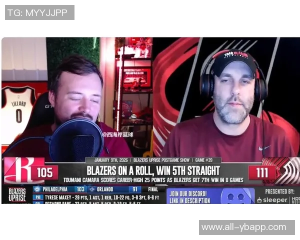 拓媒分析：罗威若被交易将为杨瀚森创造更多上场机会展现潜力