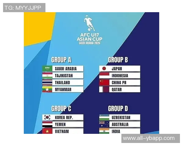 足协2025年数字年报揭示国足比赛减少与世界排名下滑现状分析