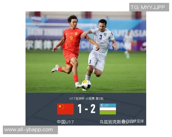 马德兴称国足迪拜基地草坪优于海口多家欧洲俱乐部选择此地冬训