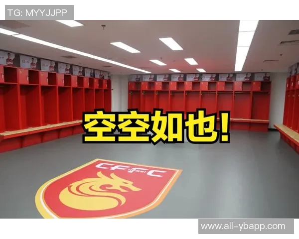 科尔类比拳击事件探讨如何有效应对赌球风波与球员沟通至关重要